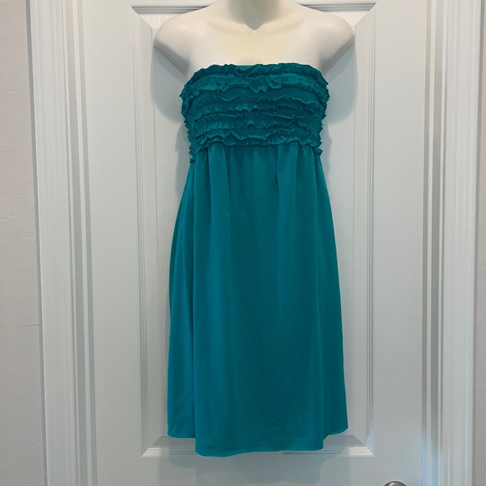 Aqua/Teal (green/blue) Swim Suit Coverup